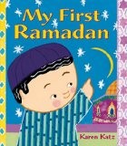 معلومات عن شهر رمضان للأطفال - كتاب رمضان الأول