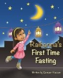 قصص رمضان للأطفال - كتاب ريحانا تصوم لأول مرة